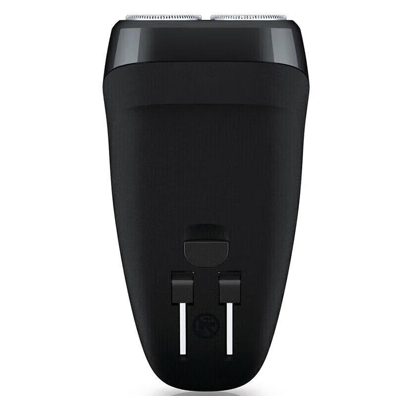 Philips Portable Electric Shaver CN plug (adapter included)