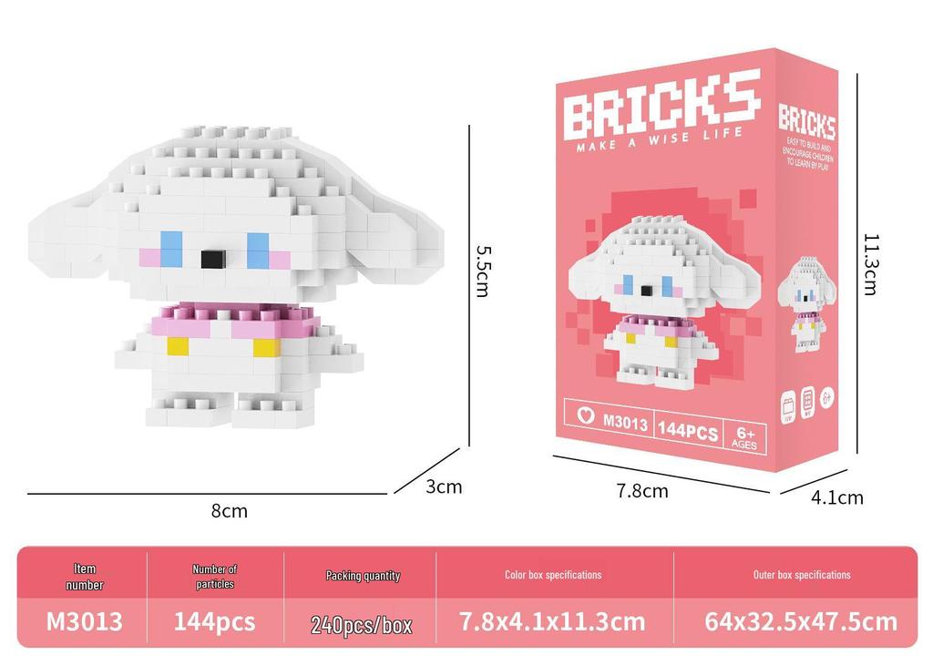 Tiny Berry Bear Nini Building Blocks - Educational Cartoon Figurine for Kids