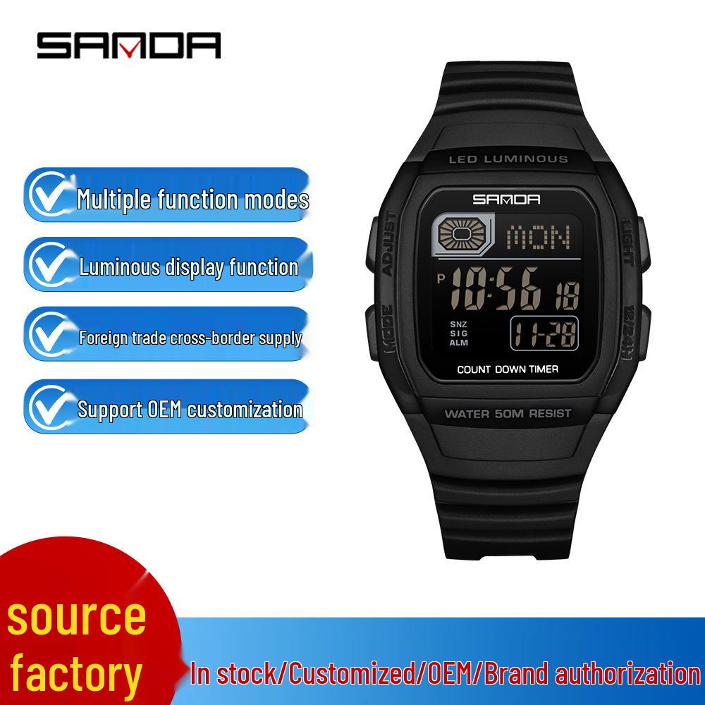 Sanda Universal Multifunctional Waterproof Sport Watch - Small Square Design for Students