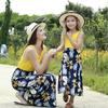 Matching Clothes Family Women Girls Mother And Daughter Floral Dresses New