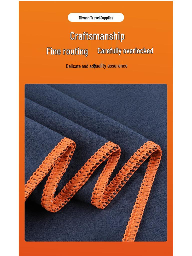 Quick-Dry Microfiber Beach Poncho & Changing Robe