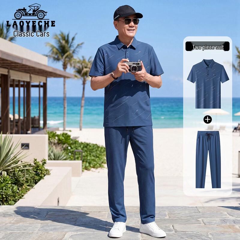 LAOYECHE Men s Printed Short-Sleeve Polo Shirt Casual Suit Set 190 сапфир синий