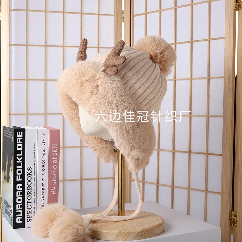 Winter Hat Female Cute Antlers Hairball Ear Protectors Plush Hat Christmas Thickened Northeast Lei Feng Hat Cycling Hat