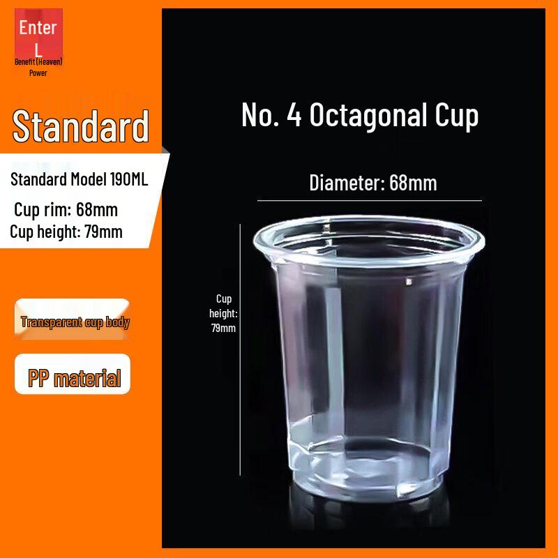 Chixing Disposable Thickened Plastic Cups