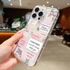 Empowerment Phrase Full Protection Clear Funda Phone Case For iPhone 17 16 15 13 12 11 ProMax Pro Plus Shockproof Phone Shell