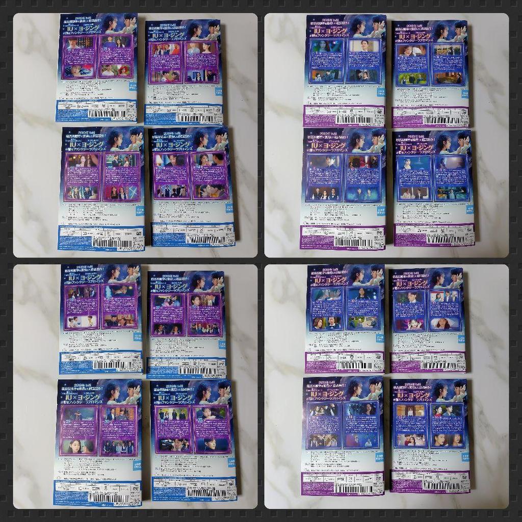 [USED] Korean Drama DVD "Hotel Del Luna: Lovers in the Moonlight" (Full Episodes) IU Yeo Jin Goo