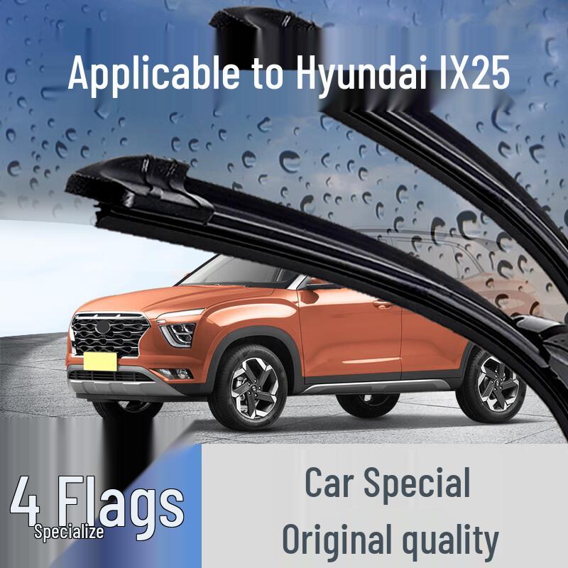 

Hyundai ix25 Frameless Silent Wiper Set: 15 Rubber Strip, Front & Rear, Fits 2019+ Models Rear wiper single (2020 Hyundai ix25)