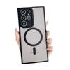 Magnetic Matte Skin-Feel Drop-Proof Phone Case for Samsung S25 Ultra/S24, A35/A55