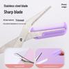 Meidao Stainless Steel Crescent Eyebrow Trimmer Set: Portable Oblique Clip and Scissors for Beginners
