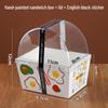Rousong Xiaobei Pastry Box: Oil-Proof Takeout Container for Desserts, Snow Mei Niang, Puffs, and Cake Rolls.