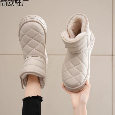 Botas – Botas