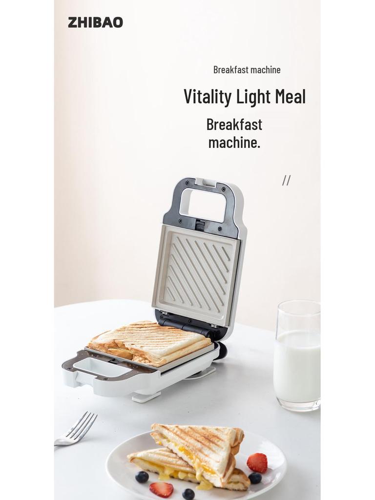 Multi-functional Breakfast Machine: Sandwich, Waffle Maker & Toaster with Electric Griddle