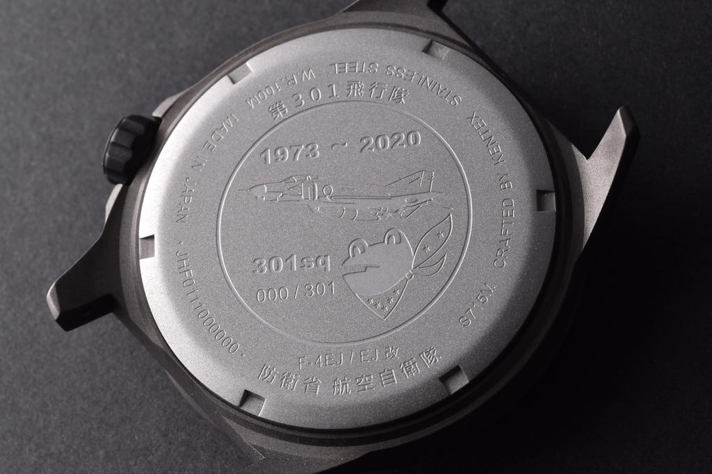 Solar JSDF 301st Unit Model 2025 Special Paint Model Limited To 301 Pieces Gunmetal [KENTEX] F-4EJ/Revised S715M-19 Men's