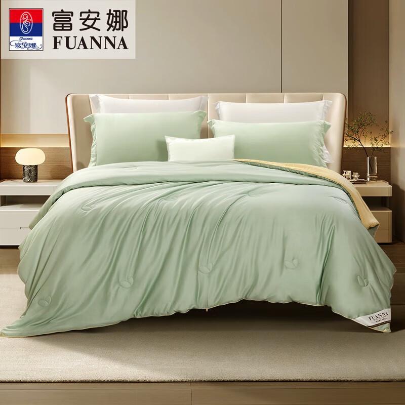 

FUANNA 100% Mulberry Silk Four Seasons Quilt