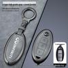 Infiniti Key Case: Full Wrap for Q50L, QX50, Q70L, G25, and FX35