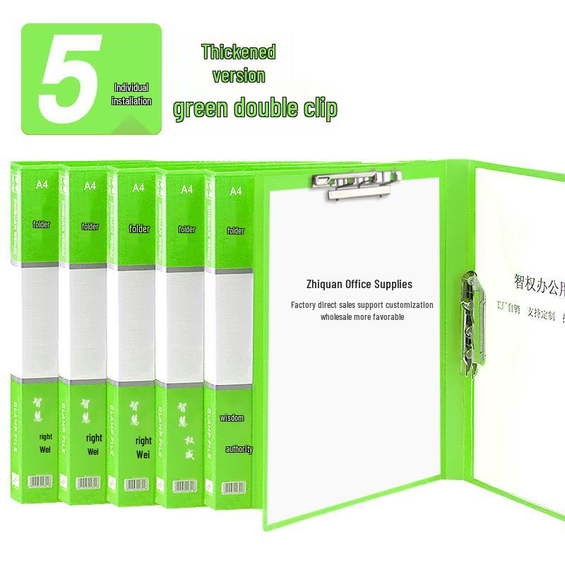 Four-Tier Desktop File Organizer with Storage Trays for Office Supplies