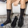 Stripe Men Thin Dress Tube Socks Sheer Patchwork Business Stockings Elastic   Business