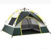 Small Shell Automatic Pop-Up Camping Tent