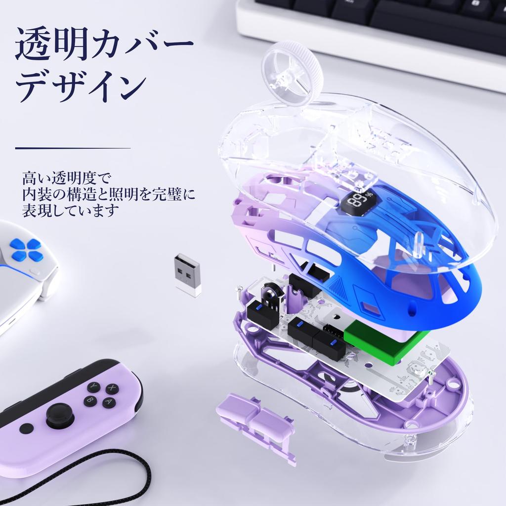 ZIYOU LANG X FREEWOLF A2 Wireless Gaming Mouse with RGB Transparent PC Haraso 3212 Million Battery Level Bluetooth Ergonomic Adjustable Compatible