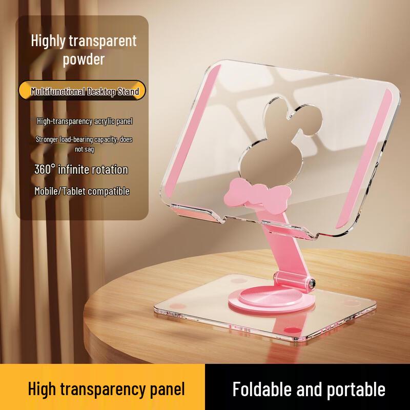 OLOEY Cute Rabbit Rotating Folding Tablet Stand