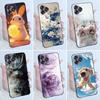 Casing For Oukitel C53 Phone Case Aesthetic Luxury Cute Cool Boys Girls Mtte Soft silicone Back Cover For Oukitel C53 C 53 Shell