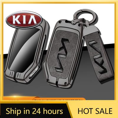 2026 Hot Car Sticker Leather Alloy Car Remote Key Case Protection Cover For KIA Sportage R GT Stinger Sorento Ceed Cerato Forte