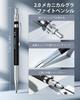 STAGEEK Mechanical Pencil 2 Leads with 492 for and Great Gift for and 6-Piece Set 0.3, 0.5, 0.7, 0.9mm & 2.0mm (HB, 2H, 2B, 4H, 4B, 6B, Colored)