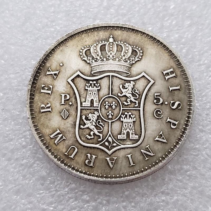 Starožitná španělská stříbrná dolarová pamětní mince, 1874.