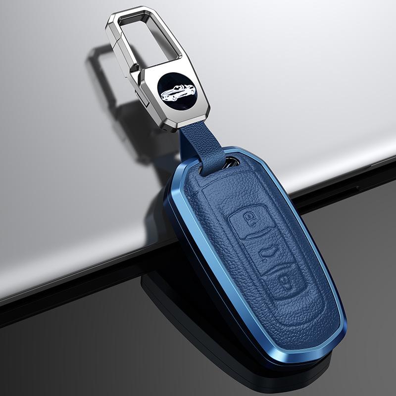 Genuine Leather Metal Key Case for Geely Emgrand S, Binrui, Borui, Vision X6, Boyue, and Haoyue Models