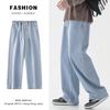 Pantolon – Pantalon ve Kapriler