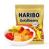 Haribo Imported Fruit Juice Gummy Bears