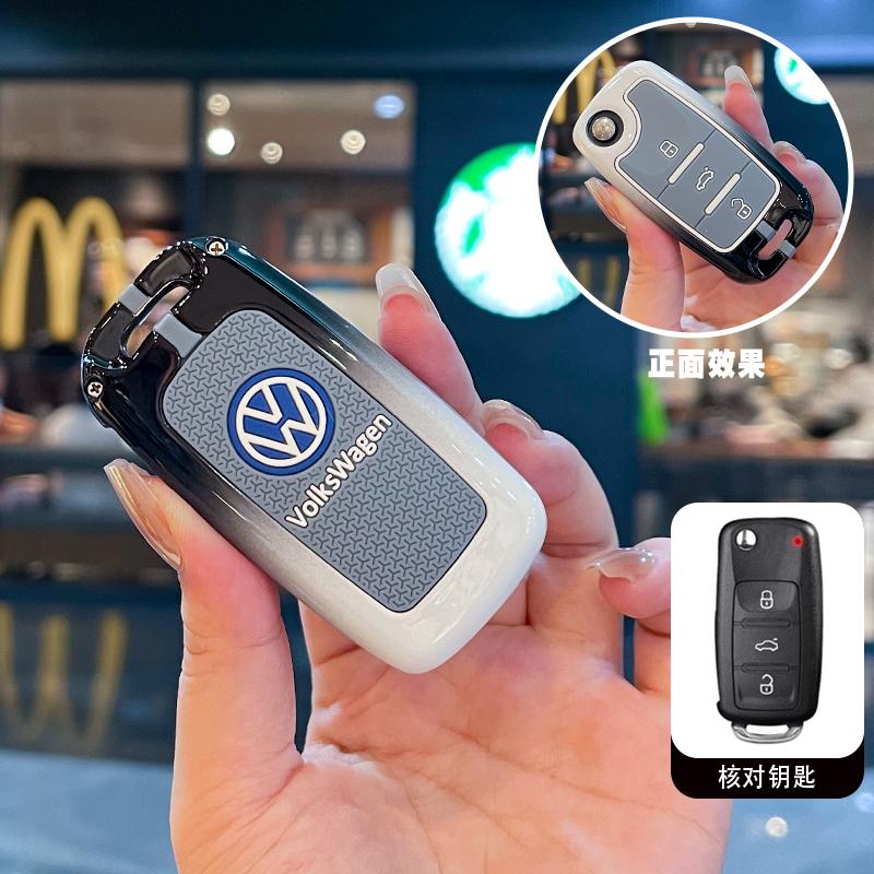 For VOLKSWAGEN Car Key Case Cover Holder Shell For VW Volkswagen Polo Golf Passat Beetle Caddy Tiguan Skoda Octavia Kodiaq Seat