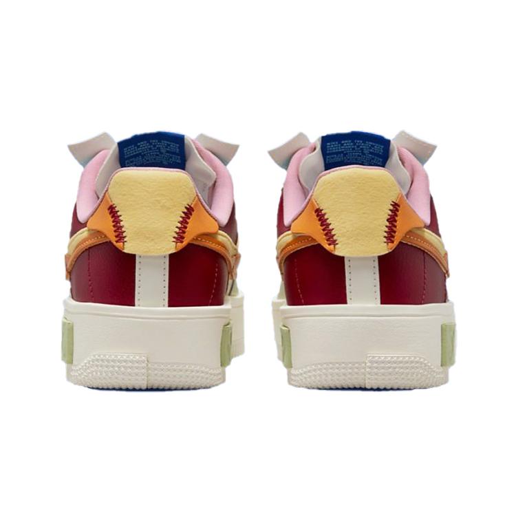 Nike Air Force 1 Fontanka Sail Multi Damen DO6719-100