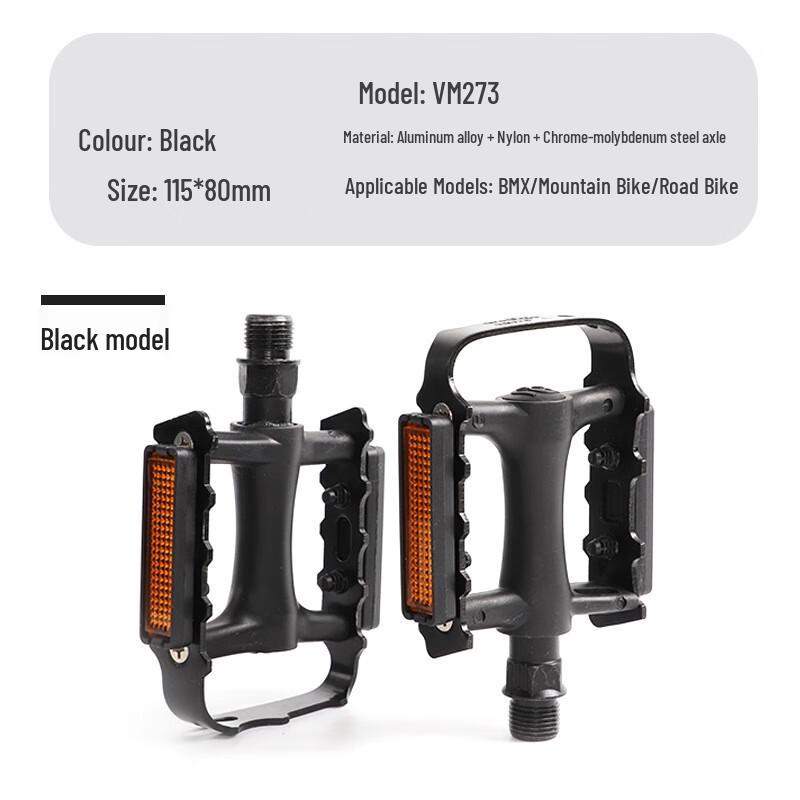Lishi Mountain Road Bike Aluminum Alloy Pedals VM273 115*80mm
