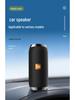TG117 Wasserdichter Bluetooth-Lautsprecher mit Kartenslot & Wireless TWS, Tragbarer Outdoor-Subwoofer