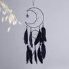 [PL]Moon Dream Catcher Handmade Woven Black Feathers Wall Hanging Dreamcatcher For Home Decor Bedroom Dormitory Room Wall Decor