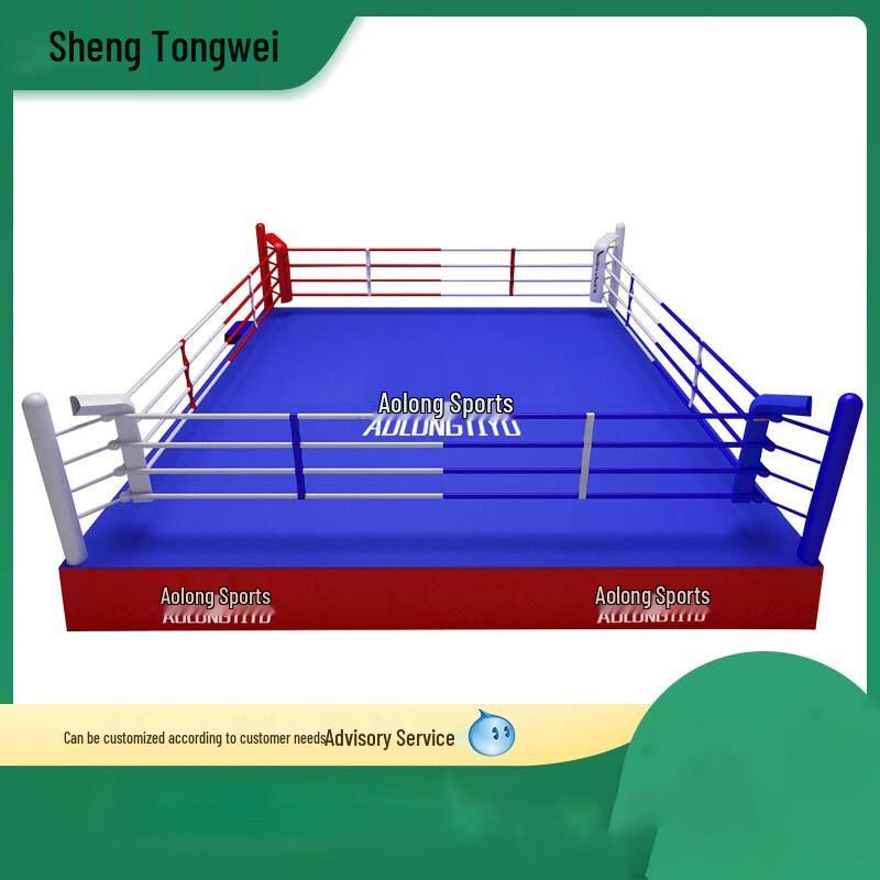 Sheng Tong Wei MMA Octagon Boxing Cage