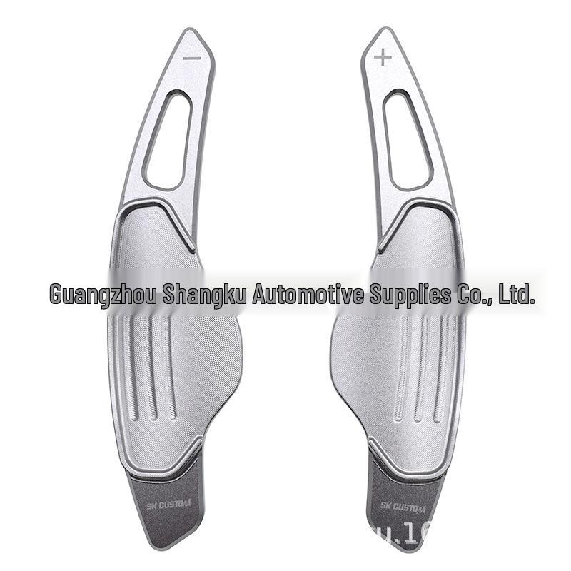 Aluminum Alloy Shift Paddles for Land Rover Discovery, Sport, Range Rover Evoque, Velar, & XE