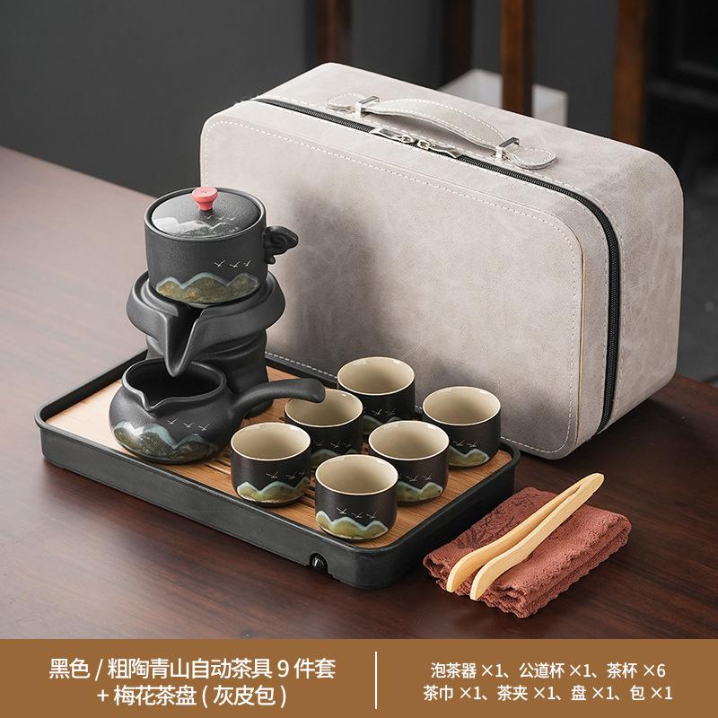 Premium retro coarse pottery semi-automatic tea set Qingshan lazy household teapot light luxury gifts enterprise custom printing