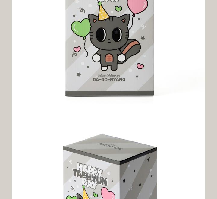 [PLUSH SET] TAEHYUN of TXT (TOMORROW X TOGETHER) [HAPPY TAEHYUN DAY] Heart Messenger : DA-GO-NYANG