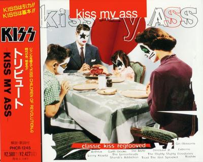 CD VARIOUS - Kiss My Ass (Classic Kiss Regrooved PHCR1245 Mercury 1994 Japan Metal Used