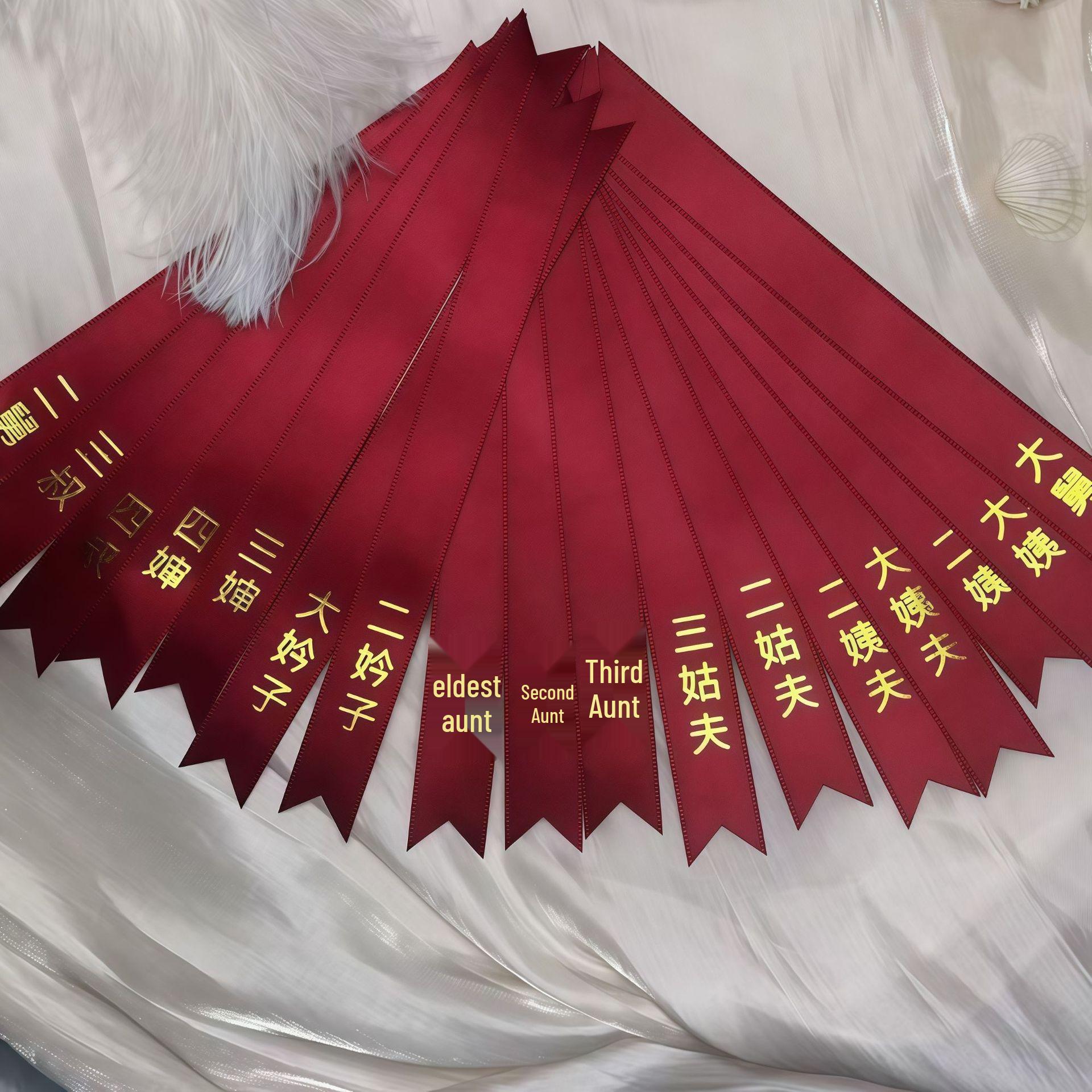 Personalized Champagne & Wine Red Wedding Brooch Ribbon in Chinese Style Contact Customer Service / 1 piece