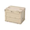 MOBIGARDEN 20L Folding Outdoor Camping Storage Box
