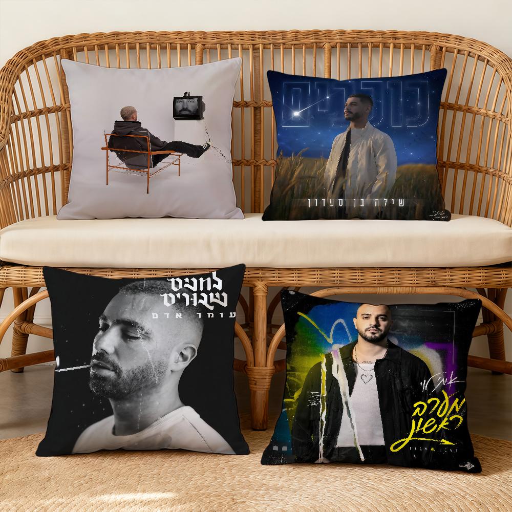 Cushion Cover Soft Case Sofa Living Symptoms Room Home Breakup Comfortable Office A Decor Adam Omer Of Protective Pillow Covers