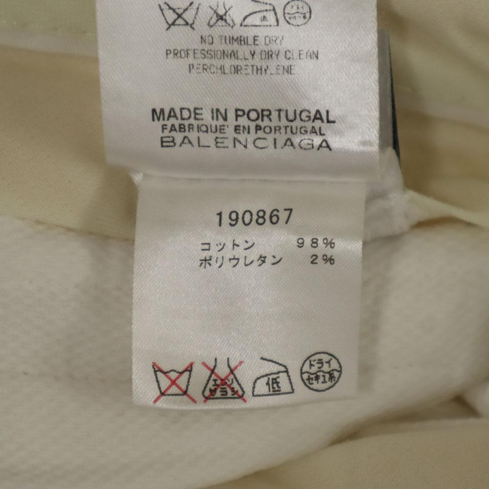 Balenciaga Long Pants 40 White .PANTS Women Used