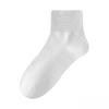 Female Summer Thin New Style Deodorant Wicker Boneless Socks