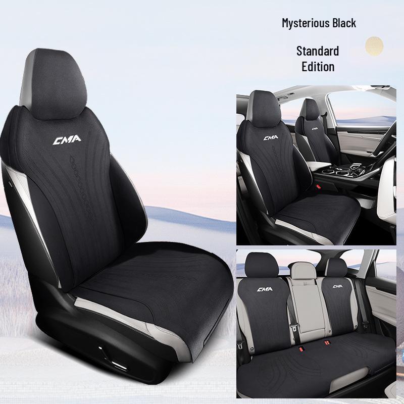 Universal Suede Car Seat Cushion for Boyue L – Four Seasons, Half-Pack, Ventilated, Fits Five Seats