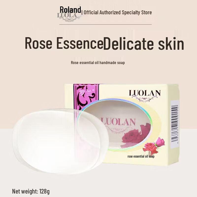 Roland Rose Essential Oil Soap