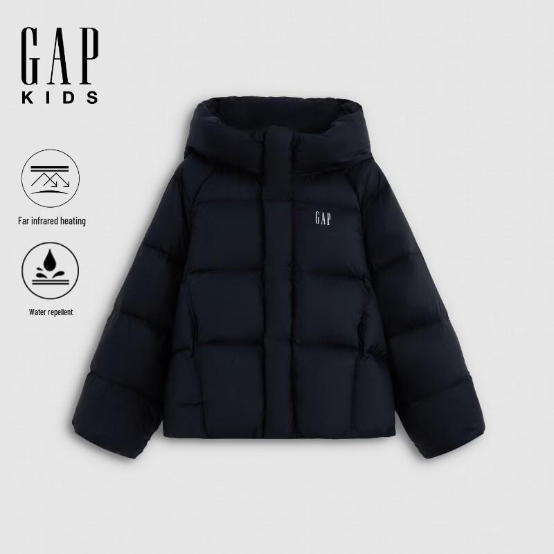 Gap Boys' Water-Repellent Far-Infrared Heating Down Jacket