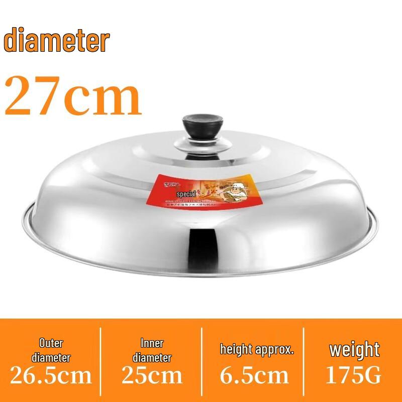 Zhaoran Stainless Steel Pot Lid
